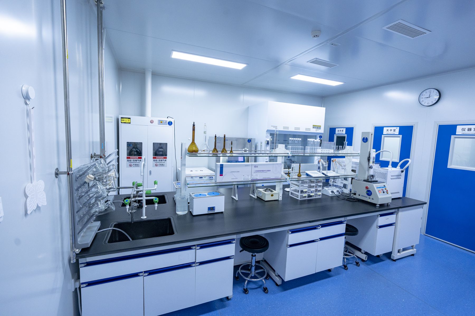 Baiying Medical laboratory